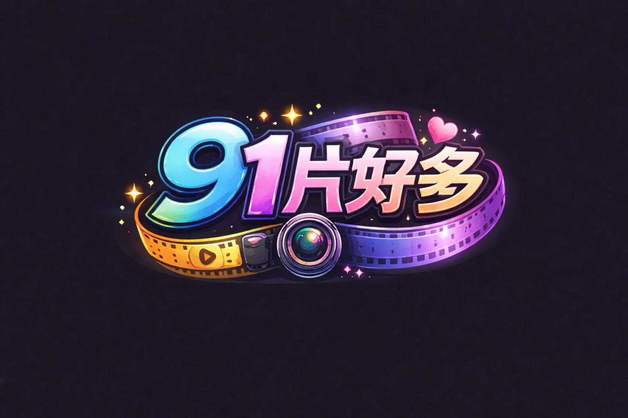 麻豆传媒-护士的性治疗断了腿的我也能享艳福-寻小小